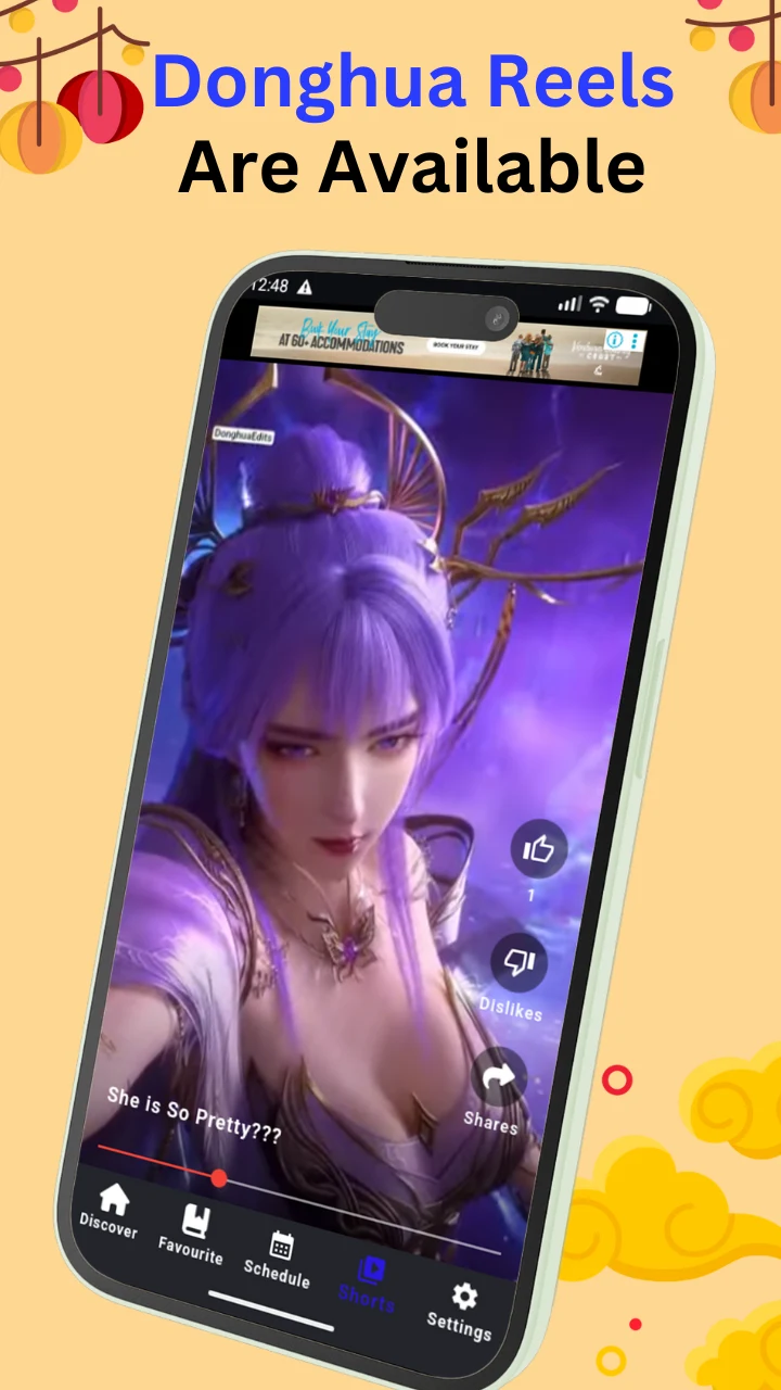 Chinese Anime App - Donghua screenshot